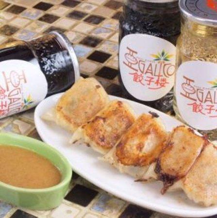 Agariko Gyozaro Otsuka